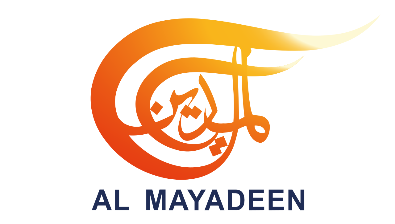 الميادين